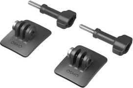 DJI CAMERA ACC CURV. ADHESIVE BASE/OSMO CP.OS.00000267 DJI