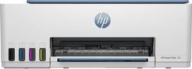 Hewlett-Packard HP Smart Tank 585 All-in-One Printer, Home and home office, Print, copy, scan, Wireless; High-volume printer tank; Print from phone or tablet; Scan to PDF