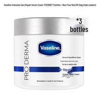 Vaseline Intensive Care Repairing Lotion 3x360g Gift Set