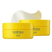 CKD Vita C Teca Triple Blemish Patch (60 Sheets) Pack of 2