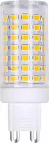 BestService Lumax SMD plastikinė LL238 LED lemputė 12W G9 4000K 1200lm