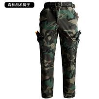 Hot Outdoor Camouflage Clothes Suits Labor Protection Work 165