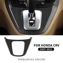 Carbon Fiber Gear Shift Collar for Honda CR-V 2007-2011 Center Console Trim Interior Accessory LHD RHD Red raudona
