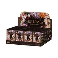Pop Mart Skullpanda Petals In Four Acts Series Sealed Case (12 Blind Boxes) ONE SIZE įvairiaspalvis