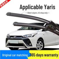 Toyota Yaris 2014-2019 Frameless Wiper Blades (Front & Rear) Front Wipers Pair/2 Pieces