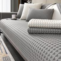 Ice Silk Sofa Cushion, Summer Mat Cushion, Light Luxury Modern High-End Non-Slip Sofa Cover, New  Cover 70*70cm