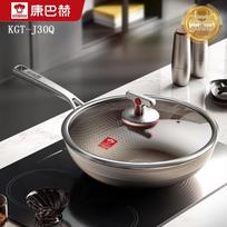 Kangbaha Titanium Honeycomb Non-stick Wok