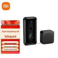 Xiaomi Smart Doorbell 3 (CN version) black