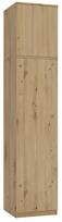 Prieškambario baldų komplektas SD-50, vidaus, artisan oak sp.