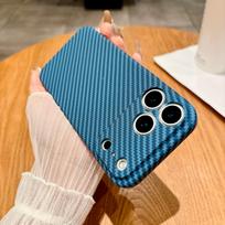 Slim Carbon Fiber Kevlar Texture Hard Plastic Phone Case For iPhone 17 Air 16 15 14 13 12 11 Pro Max Plus Shockproof Armor Cover iPhone 11
