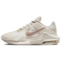 Nike Air Max Impact 4 Phantom Metallic Red Bronze DM1124-008 43 rožinė
