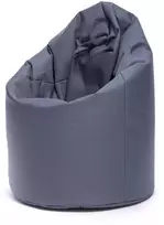 Sėdmaišis Ecopuf, pilkas