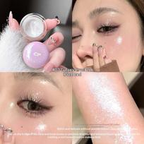 Cappuvini Ultra-Fine Shimmer Highlighter Cream Waterproof Long-Lasting Makeup In Orange Blue For Eyes Cheeks Brightening Compact