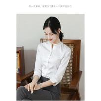 Women's Slim Fit Mandarin Collar 3/4 Sleeve Shirt Professional Work Blouse with Neck Detail S balta