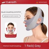 Vokiečių vaikai kvėpuoja su anti-knarkimo juosta burnos įtvaru Anti-Gravity Anti-Snoring Belt [Pink 1 Pack] beige