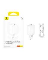 Telefono įkroviklis Baseus GaN6 Pro, USB Type-C, balta sp., 65 W