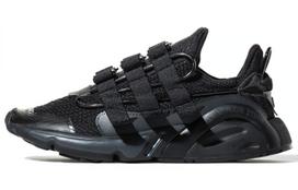White Mountaineering x adidas LXCON 'Black Carbon' 41