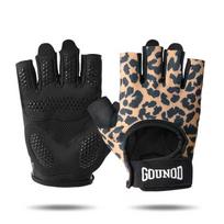 Training gloves for the gym, fitness, sports gloves with Velcro, size S (leopard print, size S)