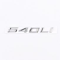 BMW 5 Series 520Li-530 Rear Emblem (2020-2023) Standard