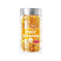 Vitaminų Plaukų Priežiūros Esmės Kapsulės 40/80/120 vnt. Sudėtyje yra Migdolų Aliejaus Arbatmedžio Sėklų Aliejaus Nenuplaunamas Kondicionierius Eterinis Aliejus 40PCS  Honey