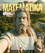 Formulių sąsiuvinis 11-12 klasėms matematikai, 50 lapų, langeliai, spiralė