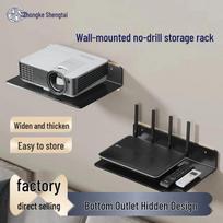 Punch-Free Wall-Mounted Projector & Monitoring Bracket with Storage Shelf Black, 12x14 cm