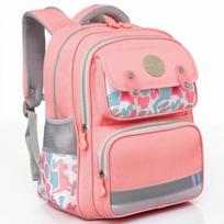 Ergonomiška mokyklinė kuprinė mergaitėms Peterson, rožinė, 20 l