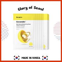 Dr.Jart+ Ceramidin™ Skin Barrier Moisturizing Mask 22g*5ea yellow