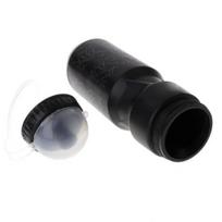 750ML Gym Fitness Travel Sport Bottle Leakproof Water Drink Hiking Cycling