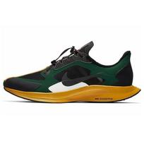 Nike Gyakusou x Zoom Pegasus Turbo 'Fir Black' Men's BQ0579-300 EU 38.5