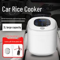 YSKdee Smart 2L Vehicle Rice Cooker gray