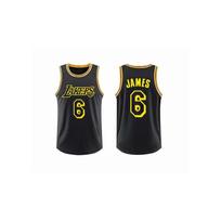 (Juoda 6#, XXXXL(185 cm)) LeBrono Jameso krepšinio marškinėlių viršūnės S(155cm)