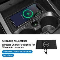 Car Cigarette Lighter Wireless Charger 15W for BMW 2 Series Gran Coupe 2025 2026 - Silicone Phone Charging Holder One Size juoda