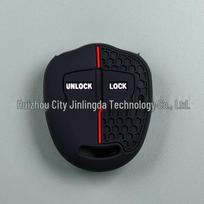 Mitsubishi ASX Outlander Galant Lancer Pajero Silicone Key Cover with Honeycomb Texture black