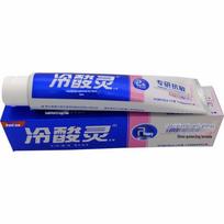 LengSuanLing Specialized Anti-Sensitivity Toothpaste - Random shipment of new and old packaging 3 Tubes gray