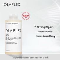 Olaplex plaukų priežiūra: plaukų jungčių atstatymas ir palaikymas white
