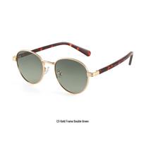 Retro Hong Kong Style Polarized Metal Sunglasses - Versatile High-End Streetwear
