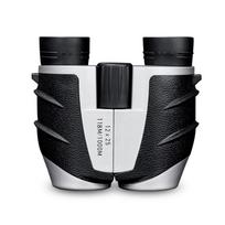 Miflame 12x25 High-Powered Low Light Night Vision Binoculars