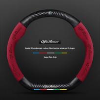 Car Emboss Suede Carbon Fiber Steering Wheel Cover For Alfa Romeo GT 147 156 159 166 Giulia Tonale Stelvio Giulietta Mito Milano