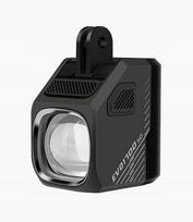 Priekinis žibintas MAGICSHINE EVO 1700SD, 1700 liumenų, suderinamas su Shimano Di2