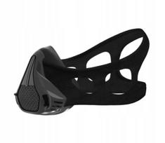Treniruočių kaukė TRAINING MASK 4.0 L