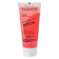 YIMIAOSI Red Wine Firming Anti-Wrinkle Sleeping Mask 60g - Hydrating & Moisturizing for Late Nights pink