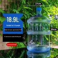 Yuzhuxun 18.9L Reusable PC Water Cooler Bottle blue