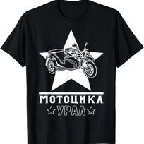 Ural motociklo visureigio motociklininko marškinėliai, 100% medvilnė S juoda