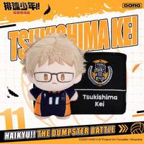 Originalus Haikyuu!! Shoyo Hinata Pliušinis Žaislas Ženklelis Cosplay Kimštas Ženklelis Kolekcija Rezonansas Tinklinio Kamuolio Modelis Žaislas Kalėdinė Dovana orange