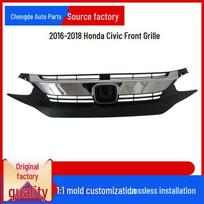 Chrome Front Grille Bright Strip for 2016-2018 Honda Civic, 10th Generation 110*42*15