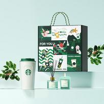 Starbucks Star Selection Classic Set white