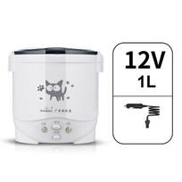 12V 24V Electric Rice Cooker Portable 1L Water Food Heater Lunch Box Warmer 2 Persons Cooking Machine for Home Car Truck naujos automobilio spalvos