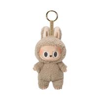 Pop Mart Labubu The Monsters Labubu Tasty Macarons Series Toffe Keyring (Opened Case) ONE SIZE įvairiaspalvis