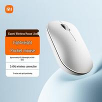 Xiaomi Wireless Mouse Lite 3